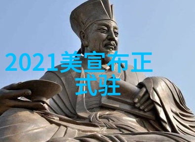 准备先对开火我怎么不早点想到这招
