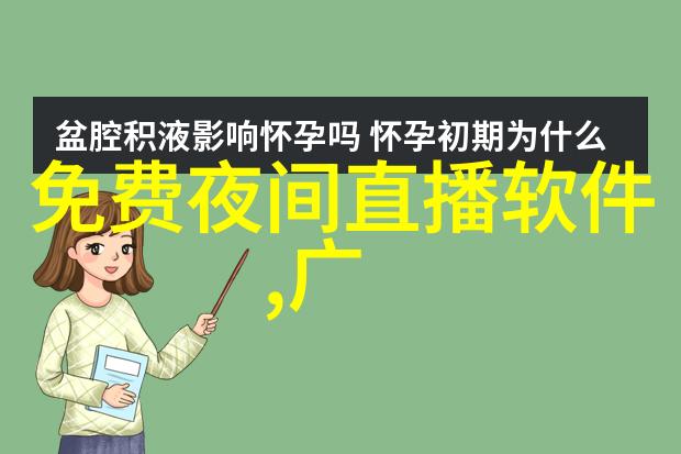 主题我拍的那些精彩瞬间从日常到旅行的图片大全图册