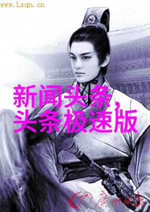 写真摄影艺术写真摄影的精彩世界