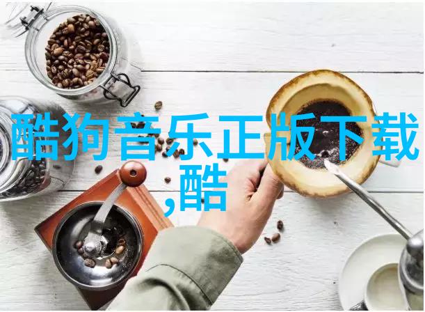 3166数字背后的故事编码地理与记忆的交织