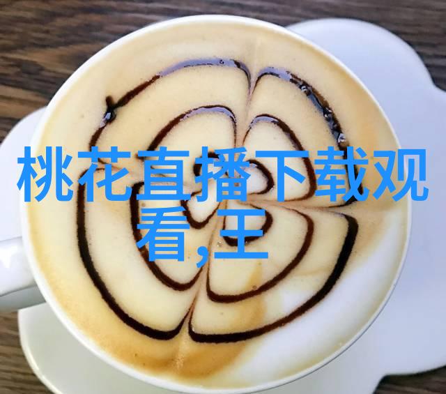 流行乐坛的珠宝好听的流行歌曲名单精选