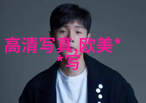 台湾突然传来重大消息高层领导人将进行突袭访问内陆省份