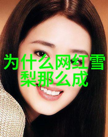 揭秘后天八卦对应方位古籍智慧与宇宙韵律的相遇