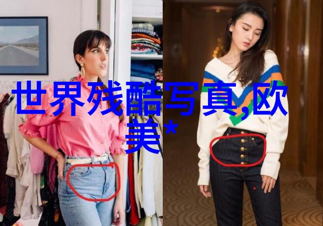 星光熠熠探秘央视综艺节目的魅力