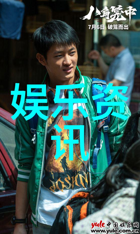 情侣写真中的浪漫秘诀有哪些