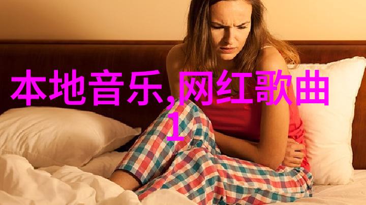 斗罗大陆的无限可能