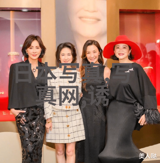 伍觉次时代国风虚拟男团的强势集结者又有何时尚女魔头能与之匹敌5种音色如同破开了次元的界限