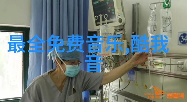 姐妹们来说说舒服吗探索女性幸福感的多面镜