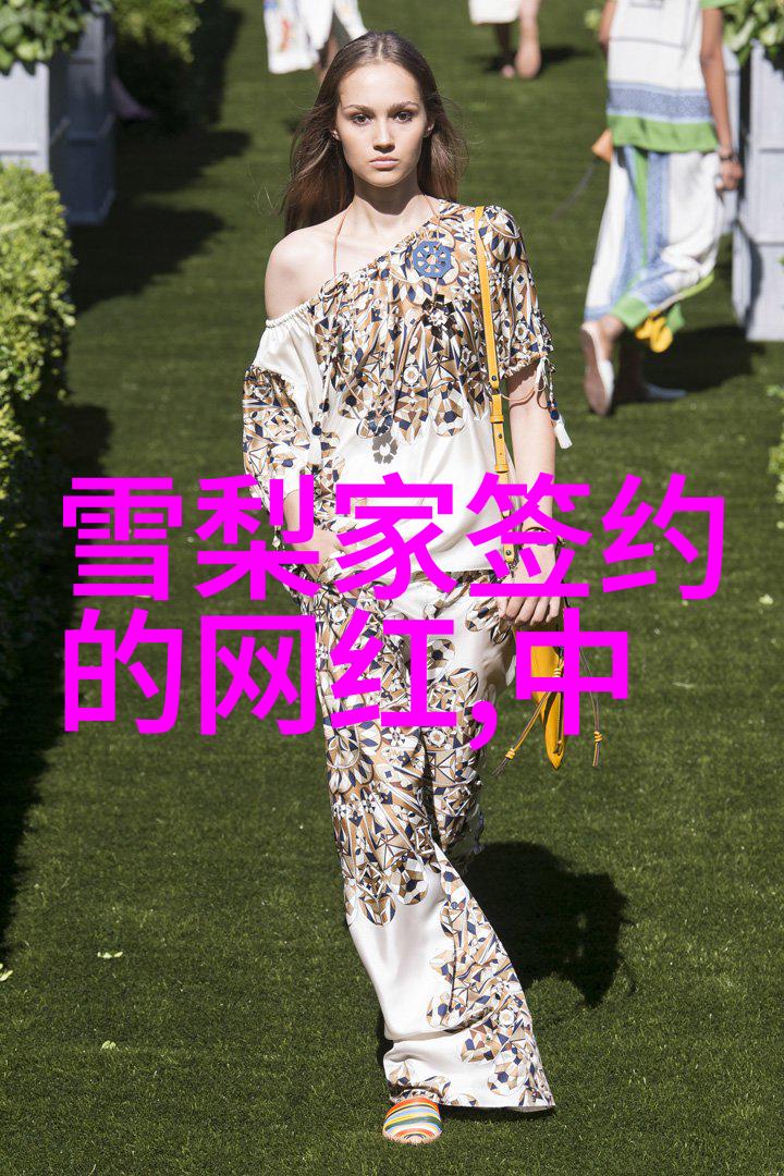 古代智慧的秘密解读易经全文完整版白话文探寻