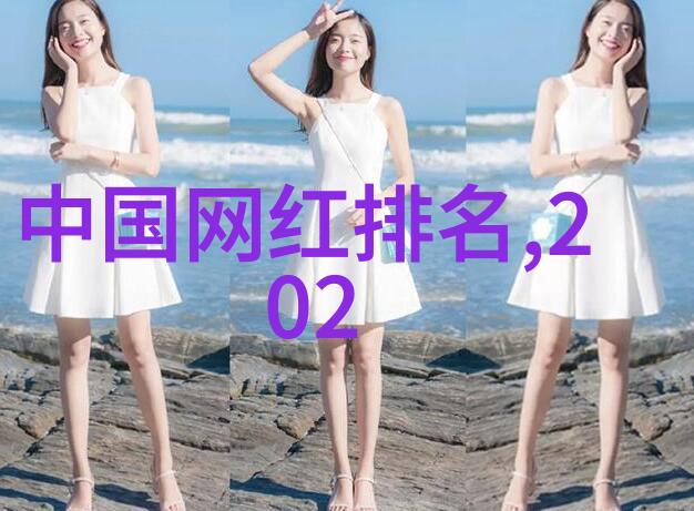 方位八卦对应图解析揭秘古代天文地理与阴阳五行的深层关联