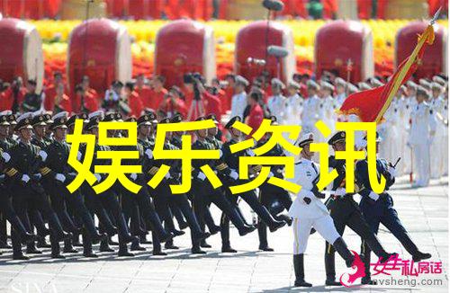 头条女神 - 新闻界的璀璨星光头条女神的故事与魅力