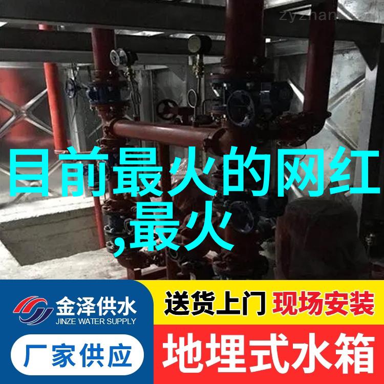 2022初春时尚风向安正时尚集团推荐初恋背带裤减龄显瘦成趋势在社会流行中逐渐浮现
