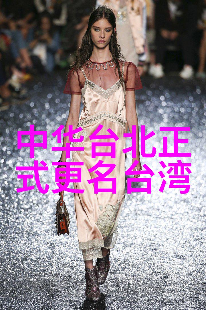 日本成人综艺节目深夜娱乐风情
