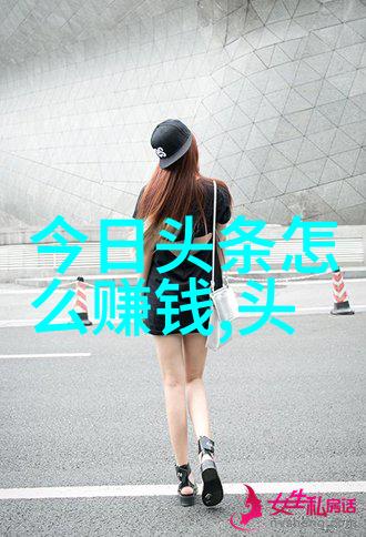古力娜扎否认三角恋情徐开骋事业受损娱乐圈恋爱预约引发关注