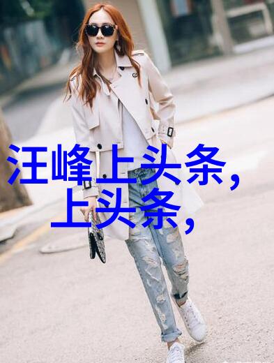 奇米影视-探秘奇迹揭秘中国最受欢迎的影视分享网站