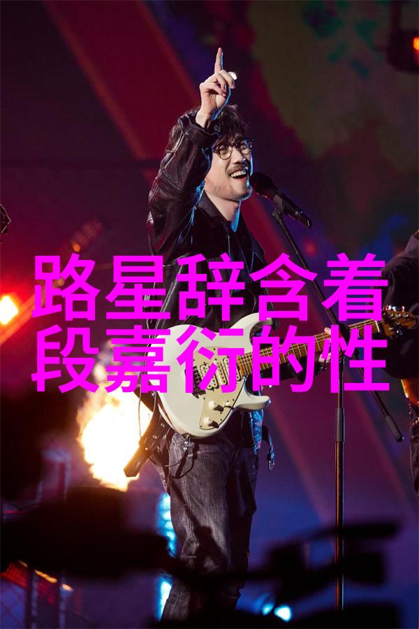 电视机前的伴侣介绍80后童年最爱的20首儿童唱诵曲目