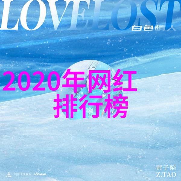 春季时尚穿搭指南如何打造轻盈时尚的日常装束