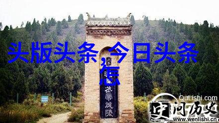 图片识别网站免费使用扫一扫即可找回原图