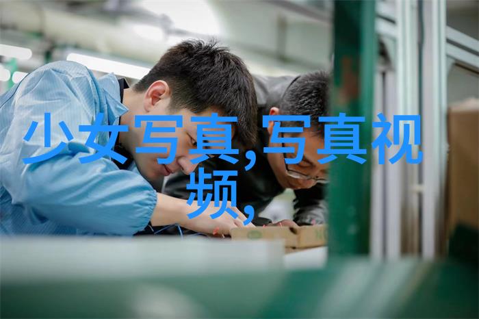 双鱼座简介一月出生的人性格分析