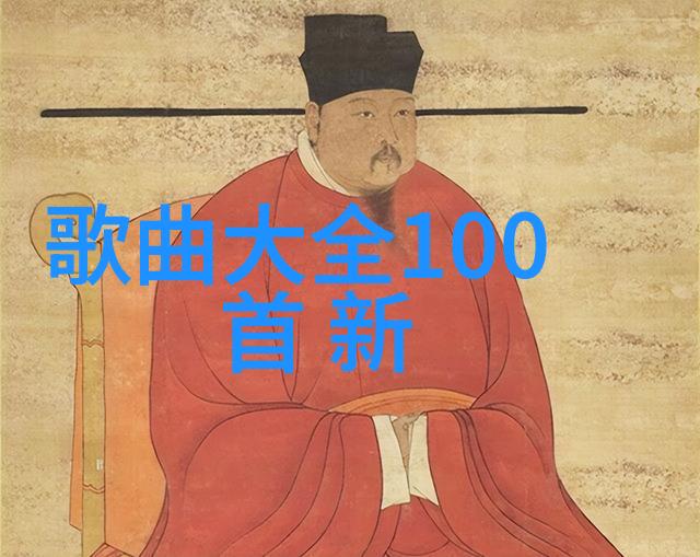 刘涛功夫高超刘涛的武术技艺精湛