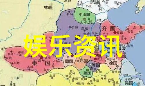 宋亚东老婆大多是雪梨国人为什么他又被称为功夫猴子