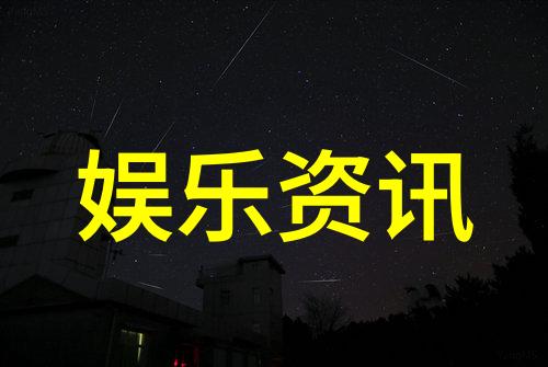 侯勇主演的电视剧扮演英雄的男人