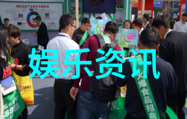 海峡两岸梦想的桥梁与分水嶺