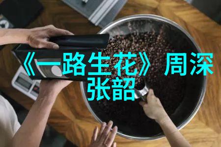 后天八卦对应方位-揭秘后天八卦的神秘方位指南针般引领我们探索命运之谜