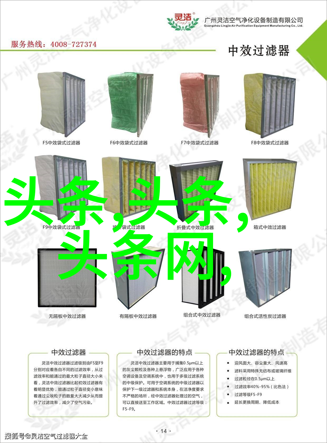娱乐圈隐恋星光下的秘密情缘揭开娱乐圈那些深藏的情感