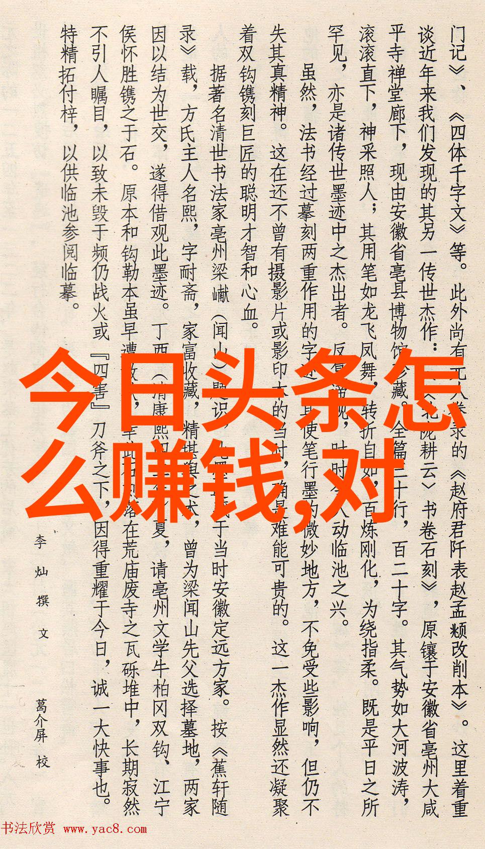 唐艺昕与吴秀波的天涯之恋实锤爱情的真谛
