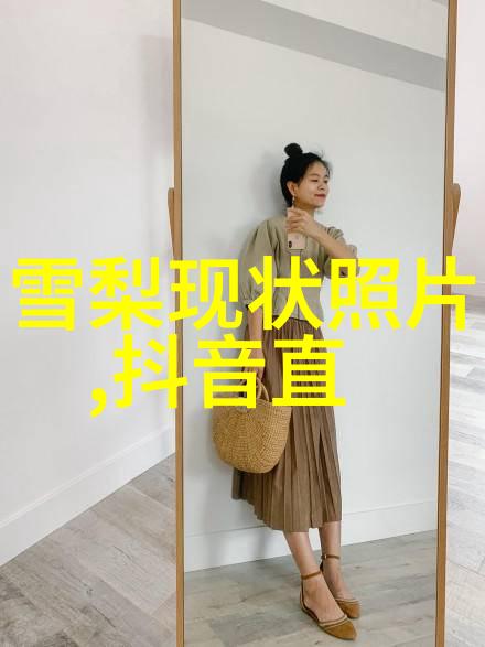 明星的私生活被曝光后公众会感到怎样的情绪