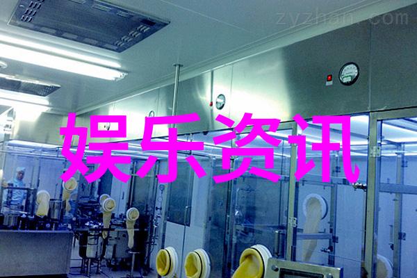 檀健次综艺风采青春有你之旅