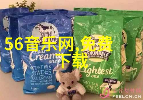 台湾与大陆今天消息-两岸关系新动态今日对话与合作机制的探索