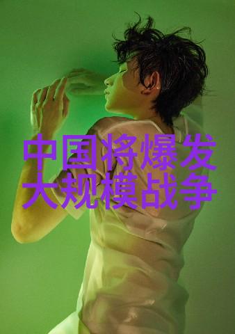 红楼梦小戏骨我在贾府的小戏瘦