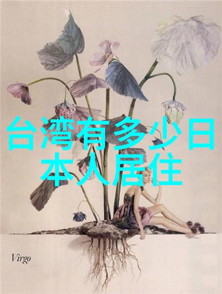先天八卦图秘解风起洛阳东川王原型之谜