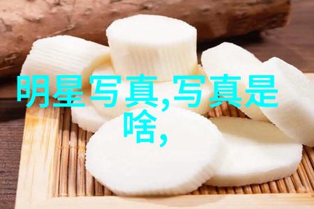 兰陵王妃穿越爱情的复仇与自我觉醒