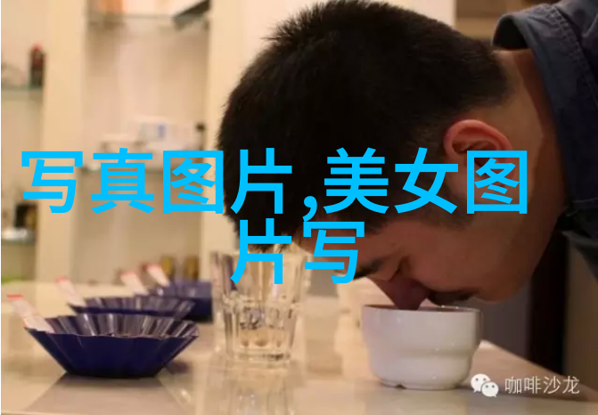 在鸭脖娱乐的引领下海的尽头是草原上映之初就如同一道明灯照亮了观众的心房影片以其真实的情感和深刻的主题