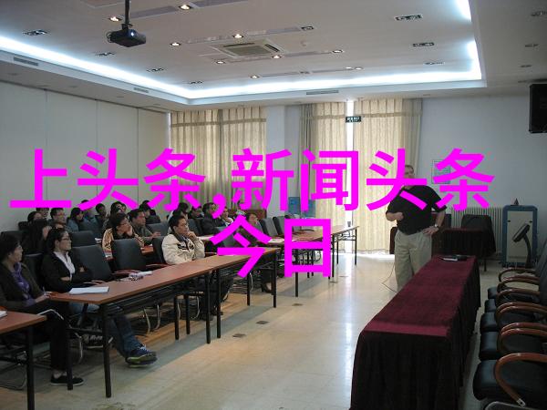 台湾娱乐业1971文化嬗变与媒体演进的考察