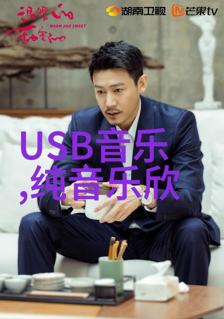 少年学社的秘密花园
