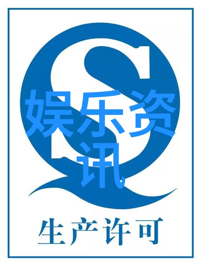 精彩纷呈一网打尽好看连续剧的必看榜单