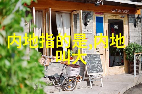 平局之战三对三的决断