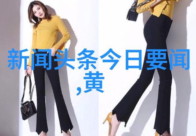 y阅头条金子发光梦想不熄  鲍晓幕后之王致敬每个追梦者