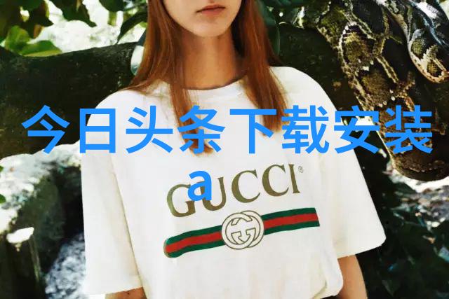 女人越说疼男生越往里寨视频我是不是该把手机屏幕给你收起来了