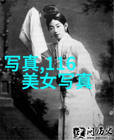 无价之宝大电影免费看得笑喷泉