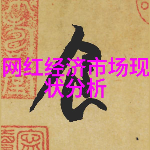 小女花不弃一部令人沉醉的古代爱情传奇
