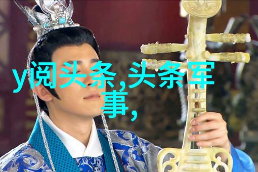 电影这个人来自未来引领影视新潮流虚拟制作带来下载盛宴