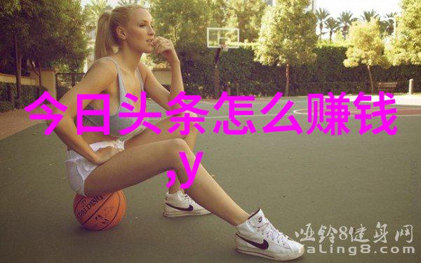 倾听古人的智慧将后的生平与其创造的八卦 罕为人知的事迹一网打尽