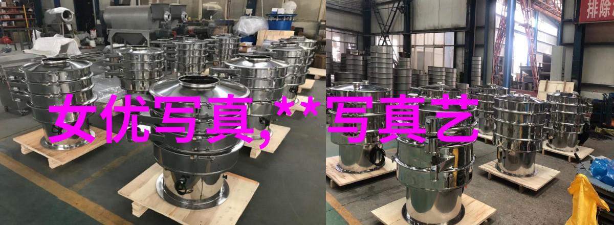 太快了啊哈哈原炀头条文章-时光飞逝原炀头条速递新闻