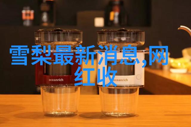 黄子韬新游记综艺巴士变身干饭人反复上演心酸冤种寻宝历险记