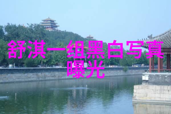 时尚健康穿出好气质不仅要帅气还要健康